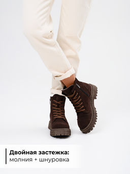 Ботинки 319.22511br.Коричневый замша/мех