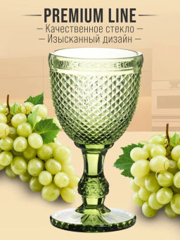 60429 Набор бокалов 340 мл 6 шт зеленый LR (х4) - Mayer&boch фото 6