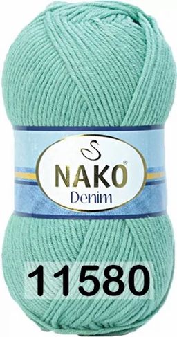 DENIM - Nako фото 13