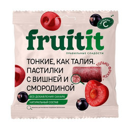 Цена за 2 упаковки Пастилки FRUIT IT Вишня и смородина 70г - Пермская кондитерская фабрика фото 2