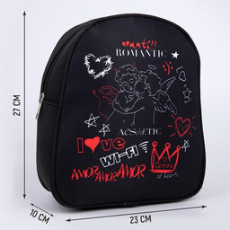 Рюкзак текстильный AESthETIC, 27*10*23 см, - Nazamok фото 2