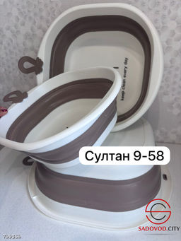 Набор складных тазов 3шт