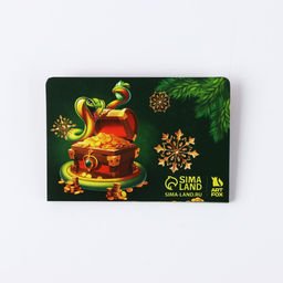 Подарочный набор новогодний, стикеры, планер, ручка «Счастливая купюра»