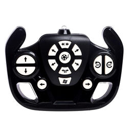 Машина радиоуправляемая «Городская служба», масштаб 1:14, 4WD, управление жестами, водяная пушка