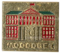 Значок Моссовет