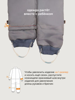 Костюм 7м0926 хаки/черный