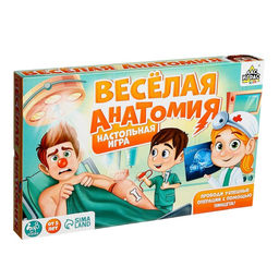 УЦЕНКА Настольная игра на ловкость и внимание Весёлая анатомия