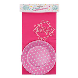 Набор для праздника «Нежность», тарелки одноразовые, топпер для торта, скатерть