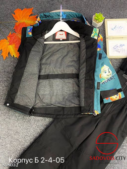 костюм для осенне-весеннего сезона - Bruno фото 12