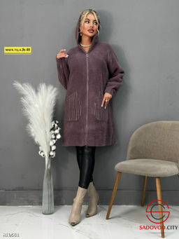 Кардиган женский длинный