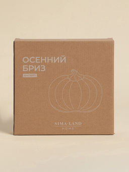 Тарелка SL Home «Осенний бриз», 20.3×20×3.5 см, доломит, белая