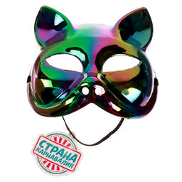 Карнавальная маска «Кошечка»