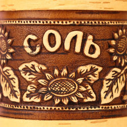 Туес Подсолнушек: Соль, 79 см, береста - Simaland фото 6