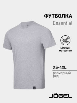 Футболка JOGEL ESSENTIAL Core Tee, серый меланж