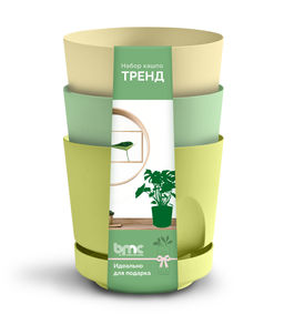 Набор кашпо 0,8 л "Тренд", арт. КШ-4231, КШ-4228, КШ-4226