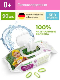 Детские влажные салфетки 0+ Pure&Nature Алоэ вера и нежный хлопок, без отдушек, 90 шт.