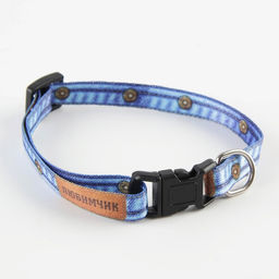 Ошейник для собак и кошек с фастексом Любимчик, 30х1 см