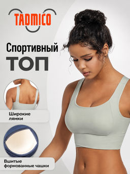 Топ A35387640