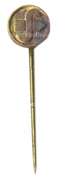 Значок рекламный S