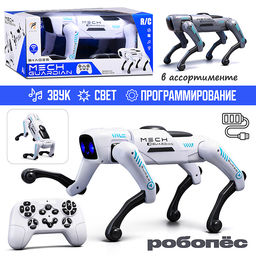 Собака "КиберЛап" р/у, 27 MHz, в коробке