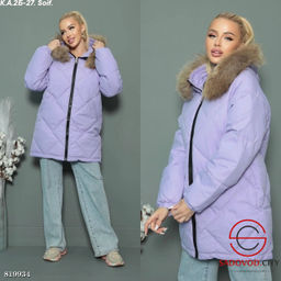 Куртка женская с капюшоном