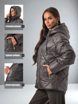 Куртка демисезонная - А+б коллекция фото 40