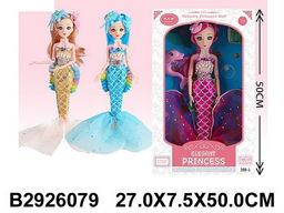 Кукла "Морская принцесса" с аксесс. (2926079) в коробке 50*7,5*27см