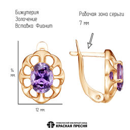 СЕРЬГИ 34815969-1 - Красная пресня фото 2