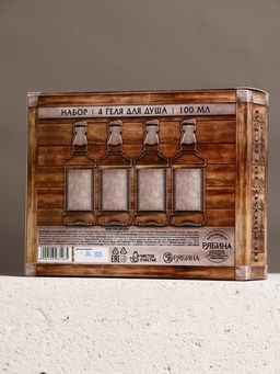 Подарочный набор Для настоящего мужчины, гель для душа во флаконах виски, 4?100 мл