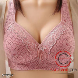 Бюстгальтер женский с принтом