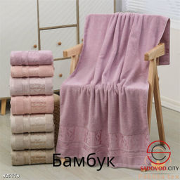 Полотенца из 100% натурального хлопка