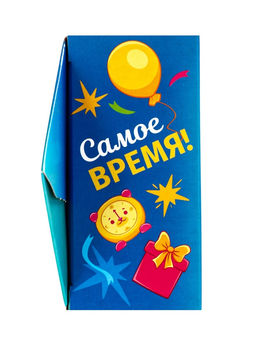 Сладкий новогодний подарок Сказочный патруль, 400 г - Simaland фото 8