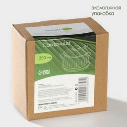 Сахарница с ложкой на бамбуковой подставке BellaTenero Тюльпан, 350 мл, фарфор, белая  фото 9