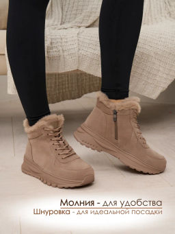 ботинки женские, коричн, н/з - S&I фото 2