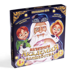 Настольная магическая игра Академия волшебства. Магистериум - Лас играс фото 7