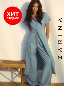 Платье-рубашка из струящейся вискозы / Zarina