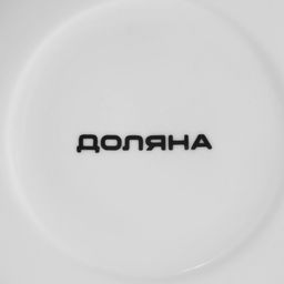 Чайная пара Доляна «Аззурро», 2 предмета: чашка 240 мл, блюдце d=15.2 см, фарфор, белая