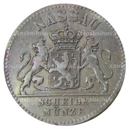 1 пфенниг 1859 года Германские государства  Нассау
