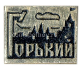 Значок Горький