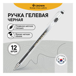 Цена за 2 шт.Ручка гелевая Crown "Multi Jell" черная 0.4мм (MTJ-500B) игольчатый стержень