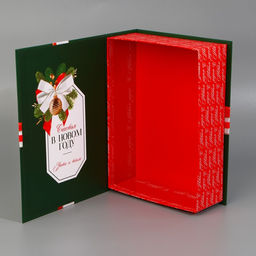 Коробка подарочная - книга «С Новым годом», 27×19.5×8 см