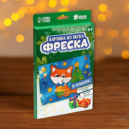 Набор для творчества Картина из песка. Фреска Лисичка с шариком