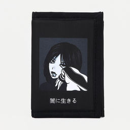 Кошелёк на липучке, цвет чёрный