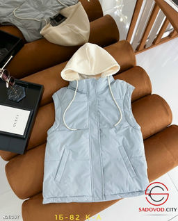 Куртка женская демисезонная