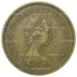 50 центов 1978 года Гонконг