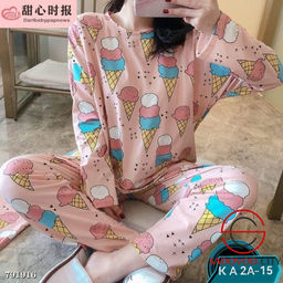 Женские пижамы из бамбука