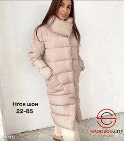 Куртка женская для зимы