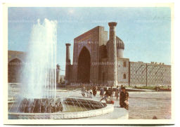 Открытка Самарканд. Регистан.Медресе Шердор