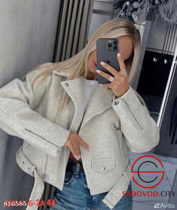 Пальто женское укороченное - Bruno фото 5