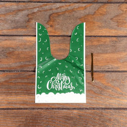 Цена за 20 шт. Пакет подарочный, 13 х 23 см - Simaland фото 3